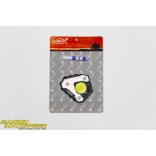 Ốp Chân Chống LOBO BMW G310GS (Thái Lan)